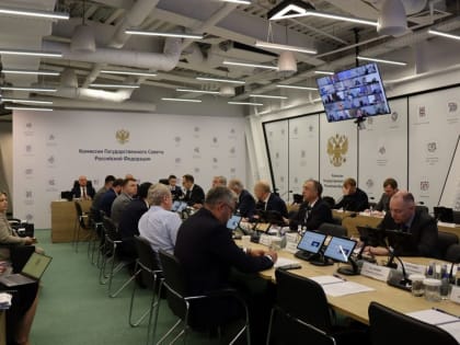 Сергей Цивилев провёл заседание комиссии Госсовета «Энергетика», посвящённое ускоренному развитию экономики России