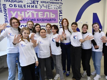 В кузбасских колледжах прошел День открытых дверей «Профессионалитета»