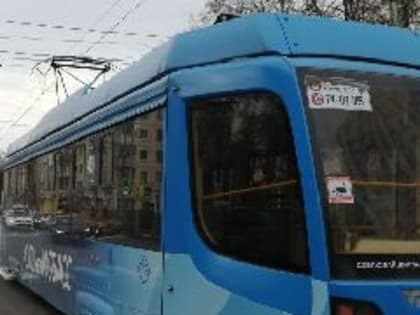 Новые достижения в области науки и технологий