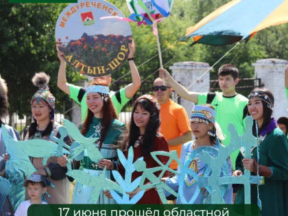 «Выгрузка аудиопротоколов судебных заседаний»