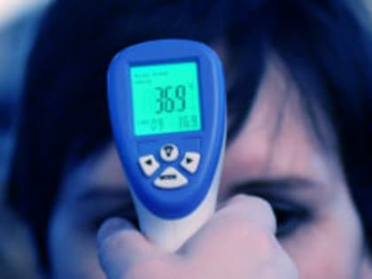 Контроль и порядок