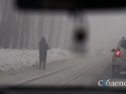 Врачи Томска откровенно рассказали о реальной опасности смога