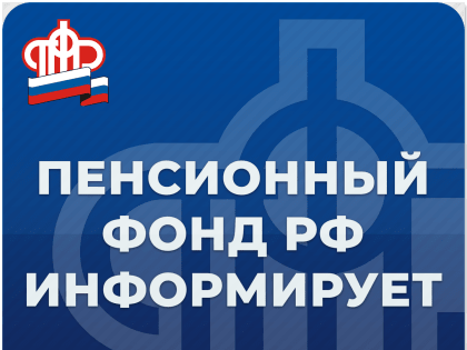 Накануне Дня строителя рассказываем о досрочной пенсии