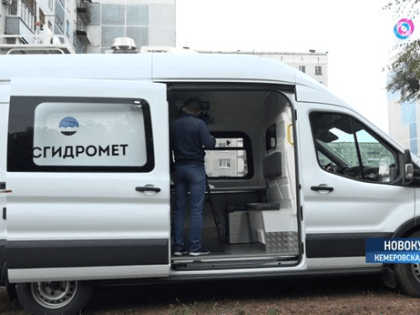Мобильную лабораторию для определения выбросов тестируют в Новокузнецке
