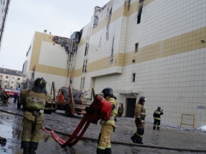 Билетерши кинозала "Зимней вишни" грелись в сауне, когда начался пожар