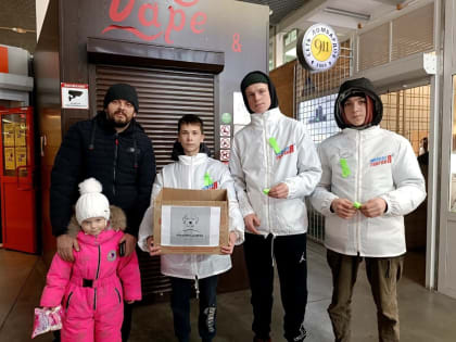 Молодогвардейцы Прокопьевского муниципального округа провели акцию в поддержку приюта для животных
