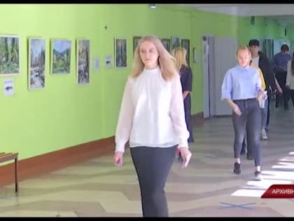 Будущее системы образования обсудили в Новокузнецке