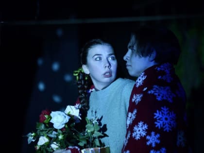 Студенческий спектакль КемГИК представят   на сцене театра ГИТИСа (г. Москва)