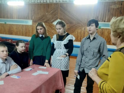 "Наркомания - знак беды"