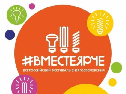 Конкурс на лучшее произведение искусства