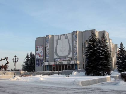 Хороший обзор: Государственная филармония Кузбасса