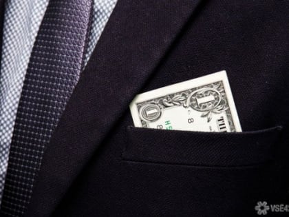 Кузбассовец попался на попытке незаконно увезти за границу 10 000 долларов