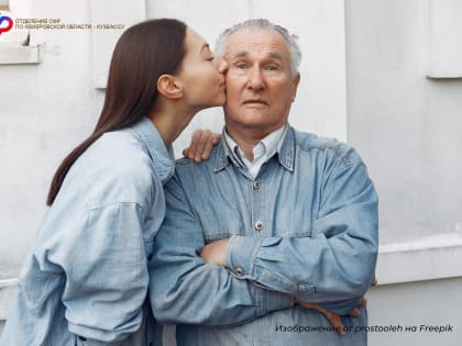 Удержание задолженности с пенсионеров будет осуществляться с сохранением прожиточного минимума