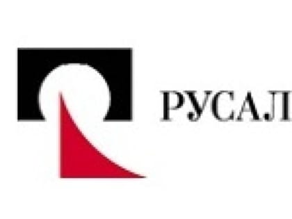 Новокузнечане стали призерами сезона школьной олимпиады РУСАЛа "13-й элемент. ALхимия будущего"