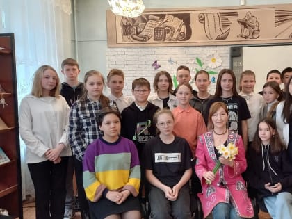 Любовь и Шория.