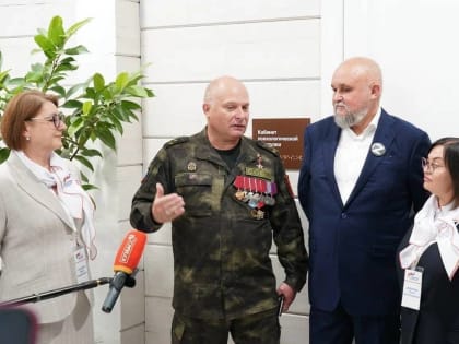 В Кузбассе открылся филиал фонда «Защитники Отечества»
