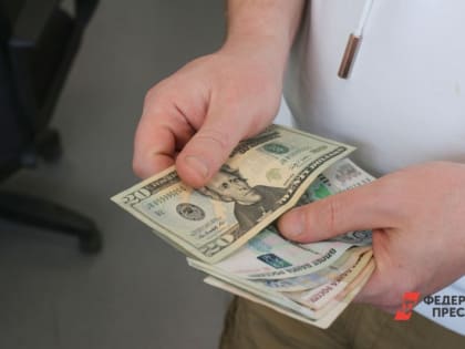 В Кузбассе выросла средняя зарплата