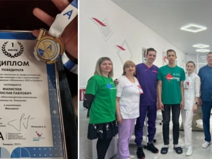 Выпускник колледжа победил  региональном чемпионате «Абилимпикс»