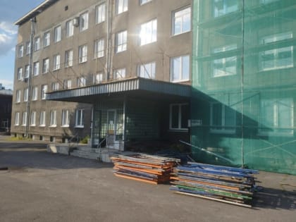 Современно и качественно: в Кузбассе идет апгрейд медучреждений