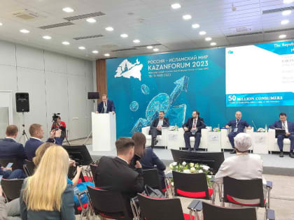 Сергей Цивилев: товарооборот между КуZбассом и странами Организации исламского сотрудничества вырос за год почти в два раза