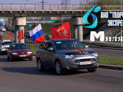 Обновление в сфере здравоохранения: новейшие достижения и вызовы