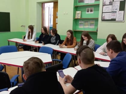 Викторина «Учитель — профессия на века»