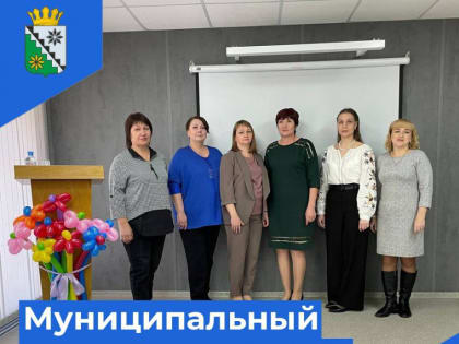 Профессиональный конкурс «Воспитатель года России» в Беловском округе