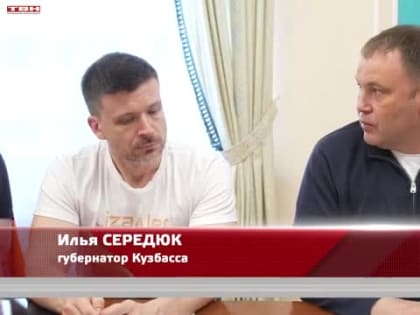 Курс молодого бойца для отряда «Лиза Алерт»