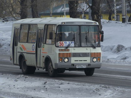 В Прокопьевске изменили расписание некоторых автобусных маршрутов