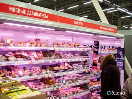 На полки российских магазинов возвращаются «честные» продукты