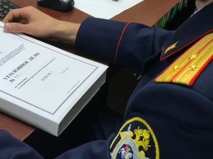 Перед судом предстанут двое кузбассовцев, обвиняемых в краже денег с банковской карты