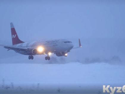 Неделя авиации в Ку7бассе