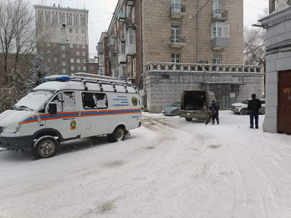 Ущерб подсчитывается