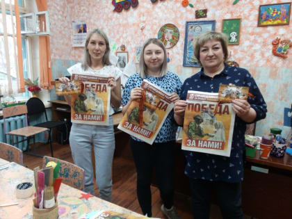 Юрий Скворцов: «На страницах партийной газеты запечатлена широкая картина патриотического движения в КуZбассе»