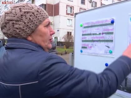 Преобразование сквера в Центральном районе