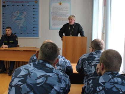 В ЦИТОВ прошло информационно-познавательное мероприятие с сотрудниками центра