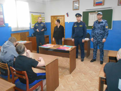 В рамках Межведомственного соглашения «О взаимодействии по вопросам противодействия распространению ВИЧ-инфекции в Кемеровской области - Кузбассе» для несовершеннолетних СИЗО-1 про