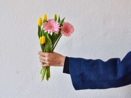 Чё» за праздник?