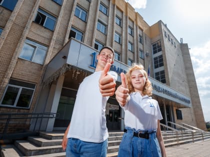 Стань участником Всероссийского конкурса молодежных проектов «Моя страна – моя Россия»