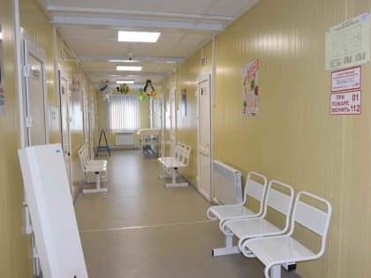 Сергей Цивилев: перед системой здравоохранения КуZбасса стоит задача обеспечить качественную медпомощь даже в отдаленных территориях