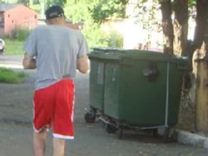 Новый взгляд на современные проблемы общества