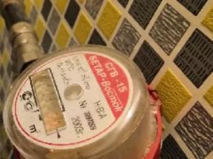 У части новокузнечан изменился получатель платежей за тепло и горячую воду