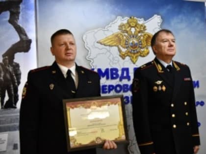 Торжество в Кемерове: 101 год участковой службы полиции