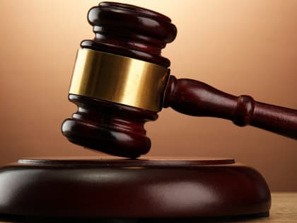 Налоговые органы Кемеровской области - Кузбасса подвели итоги судебно-правовой работы за 2022 год