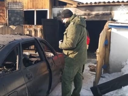 Зарезал и сжёг: СК показал кадры с места жестокой расправы в Кузбассе