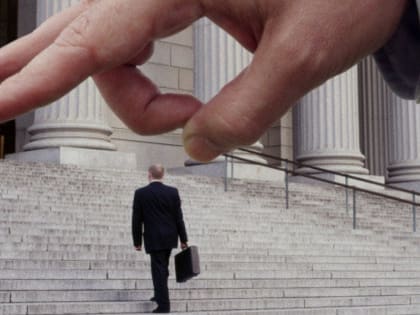 В Кузбассе минус министерство