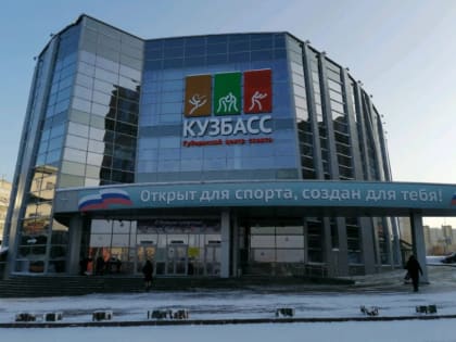 Кубок АО Черниговец среди команд ветеранов 45+