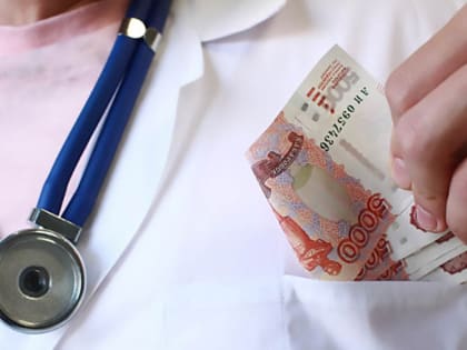 Медперсонал получит дополнительные выплаты