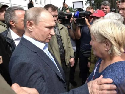 «Регионы России — людям»: федеральный путеводитель жителей субъектов РФ