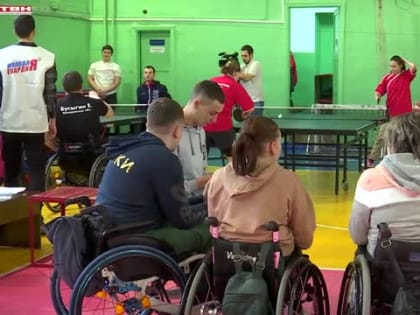 Спортивный праздник для людей с ограниченными возможностями в Новокузнецке